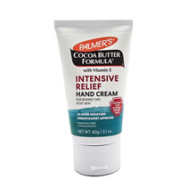 PALMERS HAND CREAM COCOA BUTTER INTENSIVE RELIEF