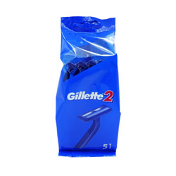 GILLETTE 2 RAZOR DISPOSABLE
