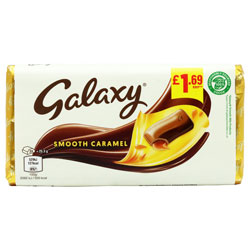 GALAXY CARAMEL