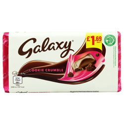 GALAXY COOKIE