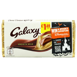 GALAXY MILK